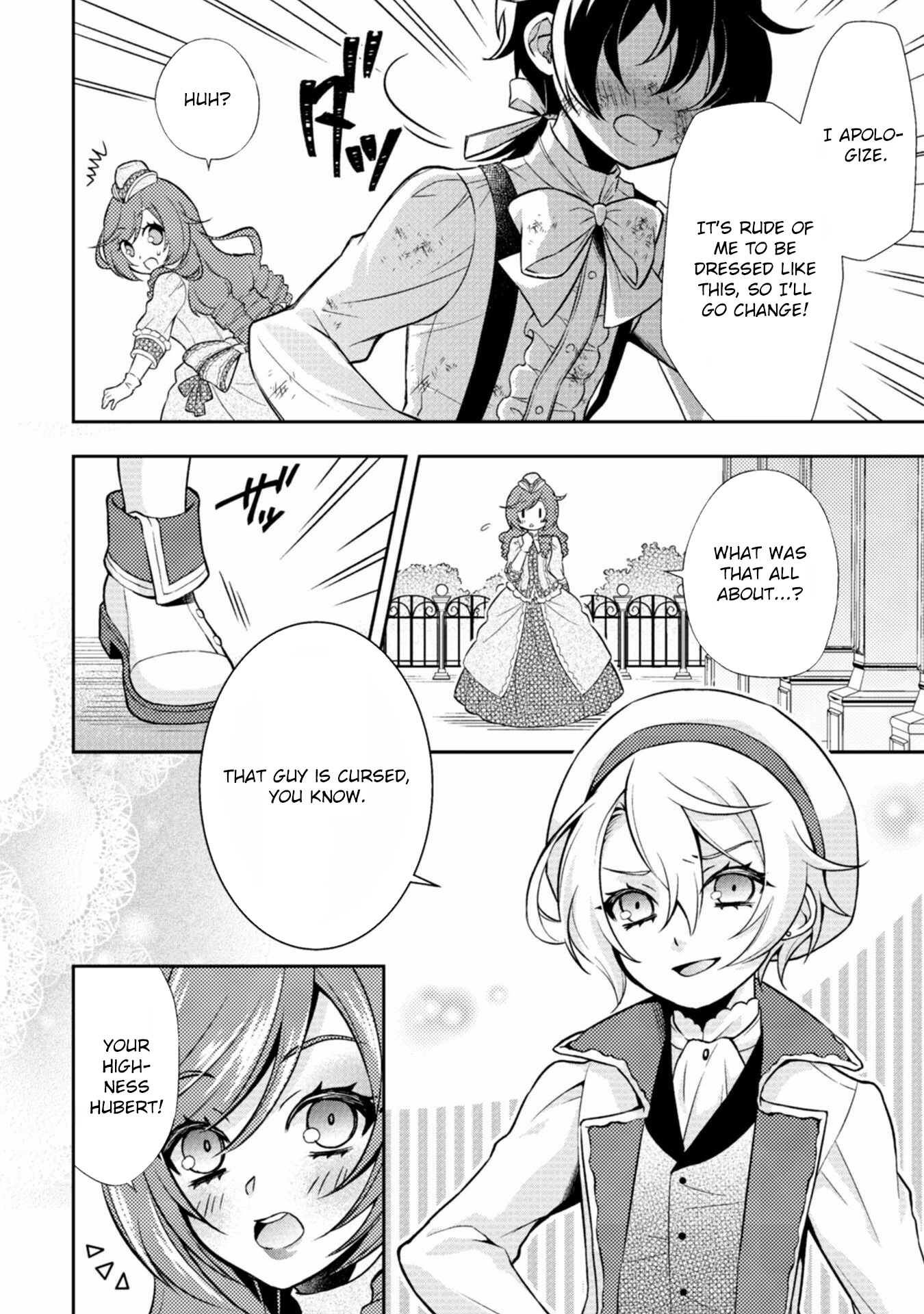 The Villainess Pretends to Have Amnesia Chapter 2 Page 13